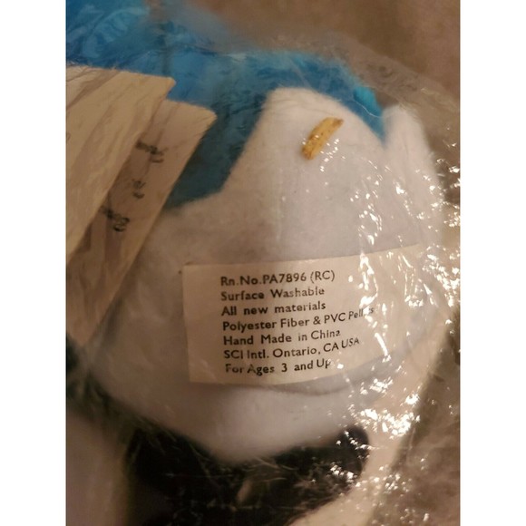 Vintage JCPenney Privilege Millicent And Miles Peacock Plush NEW NIP - Picture 3 of 4